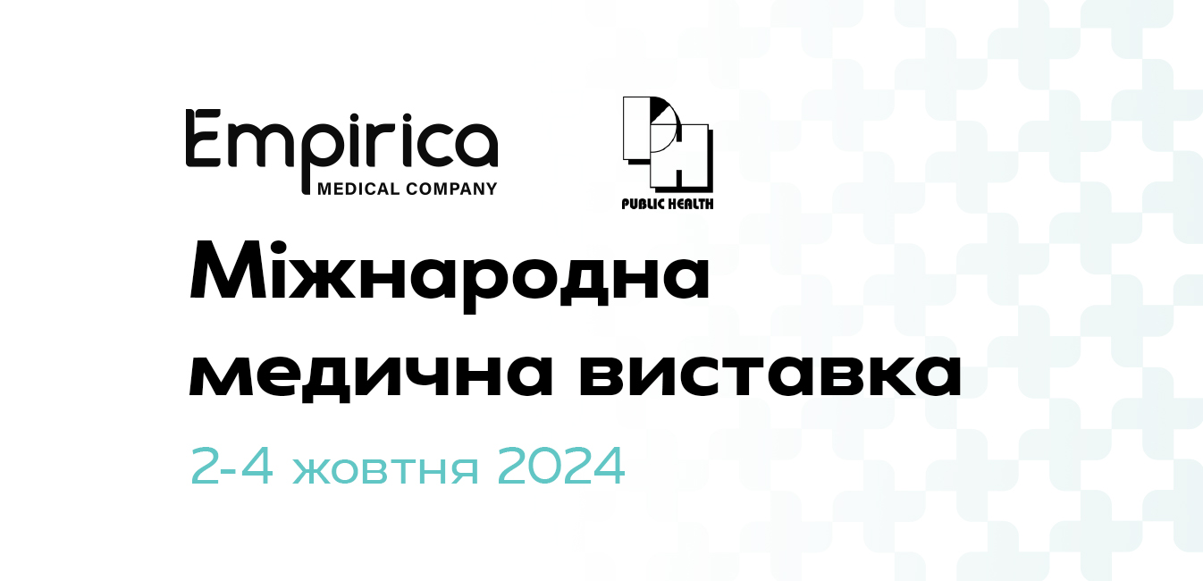 Empirica & Public Health 2024